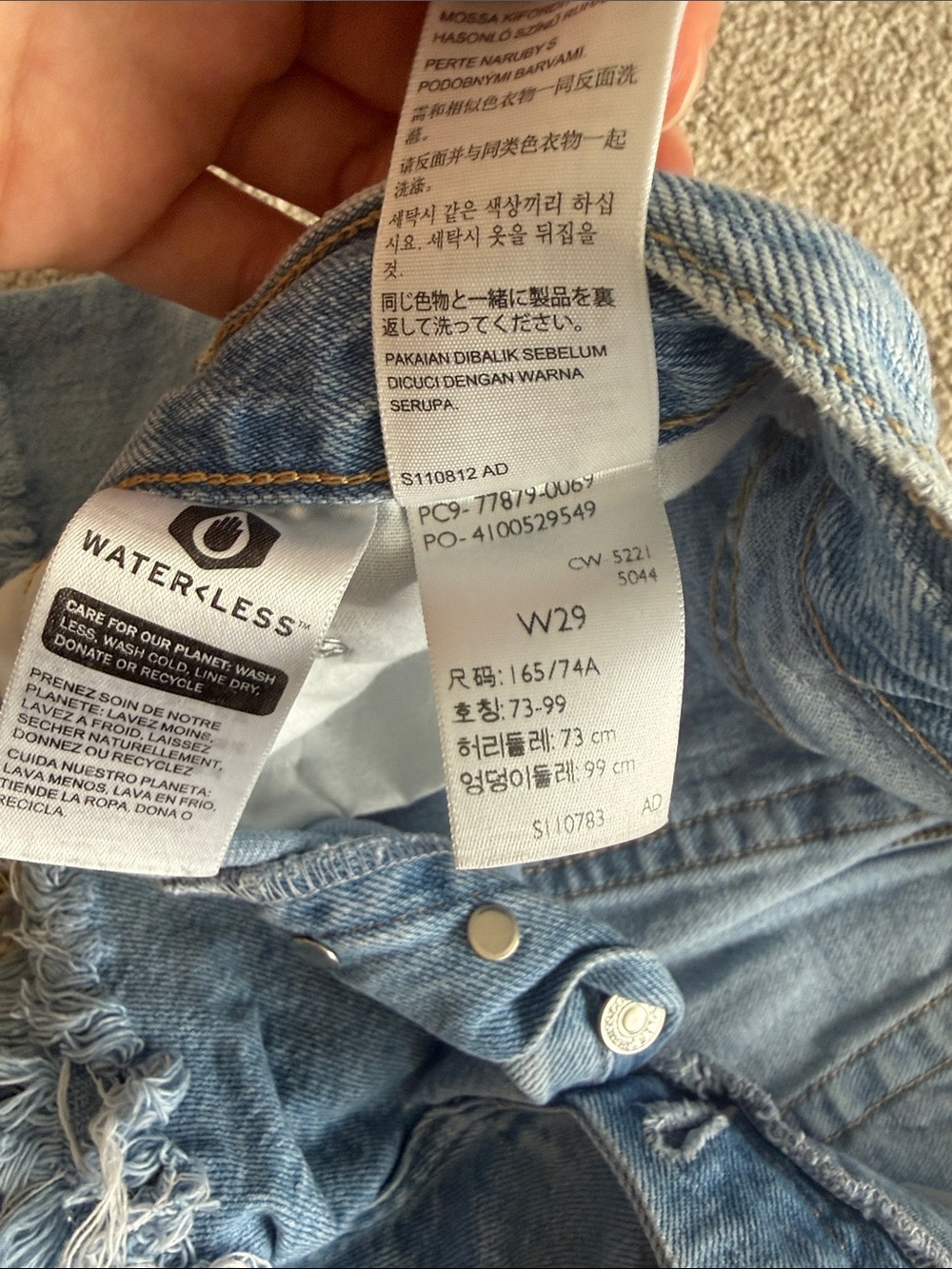 Levi’s Ribcage Shorts - Picture 3 of 4